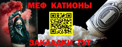 марки lsd Гусь-Хрустальный