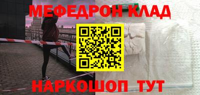 спиды Гусев