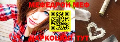 спиды Гусев