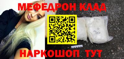спиды Гусев