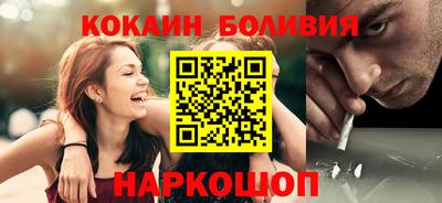 марки lsd Гусь-Хрустальный