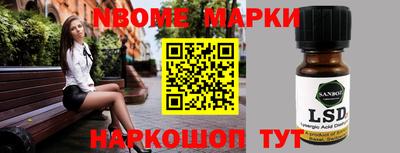 спиды Гусев