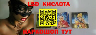 МДМА Усть-Илимск