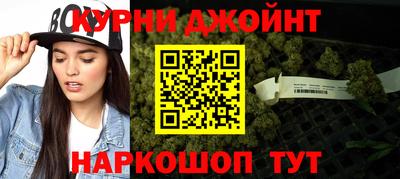 марки lsd Гусь-Хрустальный