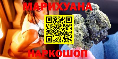 мдпв Гусиноозёрск