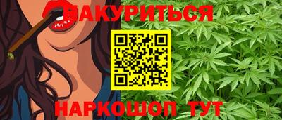 спиды Гусев