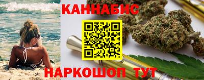 спиды Гусев