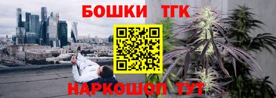 мдпв Гусиноозёрск