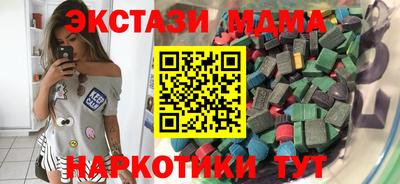 спиды Гусев