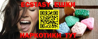 мдпв Гусиноозёрск