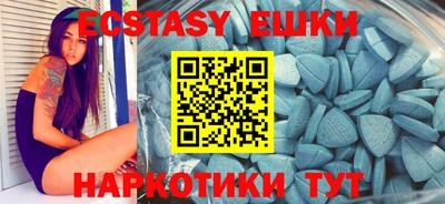 мдпв Гусиноозёрск