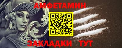 спиды Гусев