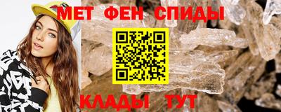 марки lsd Гусь-Хрустальный