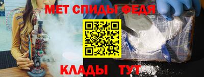 марки lsd Гусь-Хрустальный