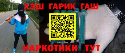 мдпв Гусиноозёрск