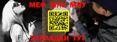 марки lsd Гусь-Хрустальный